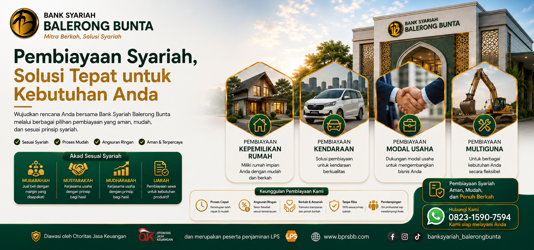 Brosur Utama